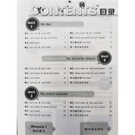 23 Spring 5th Grade 2 Volume English Nagae Almighty Study Case Synchronous Exercise Book English 5th