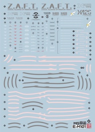 MG Destiny Gundam Fluorescent High Definition Water Decals EVO MG Đạo Cụ Lắp Ráp Máy Bay Mecha Trò C