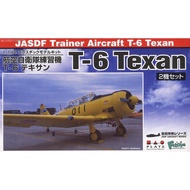 Mocho PLATZ 1/144 PF-20 Air Self-Defense Force Training Aircraft T-6 Texas Guy Style (2 Pcs)