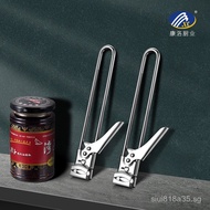 Hot Sale Stainless Steel Bottle Opener Adjustable Jar Opener Jam Creative Multifunctional Bottle Ope