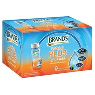 BRANDS Gen U Luteina Plus 100 ml. x 8 Bottle