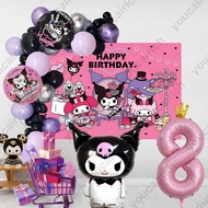 60pcs/set Sanrio Kuromi Balloon Happy Birthday Party Decoration Purple Black Balloons 40inch Number 