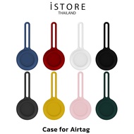 iStore AirTag Silicone Sleeve CS09 All Case For Apple Smart Locator Device