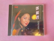 傾寶閣 高價收購 黑膠 CD 鄧麗君 粵語名曲選