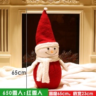 Christmas Decorations Large Snowman Package Foam Snowman Scene Decoration Elderly Costume Small Orna