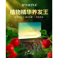 Daelife_HQ【Ready Stock现货】Daelife x D'SHINE 💯Authentic Stock 正品💯 | 1Box Contain 30Sachets 一盒30包