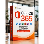 Microsoft Office365 Office Series Cloud Space Books Multiple Devices Support Office Application Seri