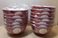 早期大同紅四方印福壽無疆瓷碗飯碗 湯碗- 2束共 13 碗合售