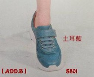 [ADD.B]精品皮鞋.2024新款.地之柏.地超輕量.高彈力.女鞋運動休閒鞋系列..原價3080元.網售.1780元