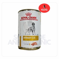 ROYAL CANIN URINARY S/O DOG WET FOOD 410 GRAMS