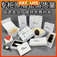 [MUJI] Counter Dior/Dior Paper Bag Perfume Lipstick Gift Box Empty Box Packing Box Perfume Packaging Bag Handbag
