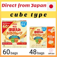 Meiji Hohoemi Raku Raku Cube 27g x 48 bags or 60bags【Direct from Japan】