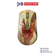 WIRELESS MOUSE (เมาส์ไร้สาย) STEELSERIES CS2 DRAGON LORE EDITION