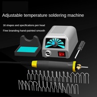 LH20 Wood Burning Tools, Adjustable Temperature Wood Burner Kit, Beginner Craft Wood Burning,Pyrogra