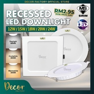 [Sirim] LED Downlight 12W 18W 20W Ultra Slim LED Recess Downlight Round / Square Lampu LED Downlight