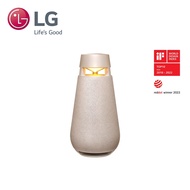 LG XBOOM 360 小宇宙全景聲藍牙音響 白 XO3QBE(白)