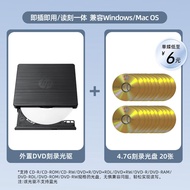 HP | ไดรฟ์ DVD CD ภายนอกแบบพกพา USB