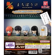 [Bandai] Gashapon-Gintama Still Waiting for You Set 1 Bandai Gashapon