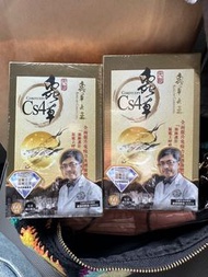 蟲草大王 蟲草Cs4