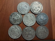 1830-1903年墨西哥鷹洋大銀幣Mexican Dollars x 8 pcs