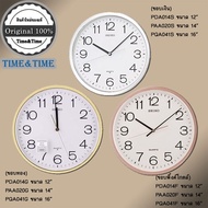Time&amp;Time นาฬิกาแขวน SEIKO เดินเรียบ ไร้เสียงรบกวน มี 3 ขนาดให้เลือก 16นิ้ว 14นิ้ว 12นิ้ว รุ่น PQA041 / PAA020 / PDA014 ขอบมี 3 สี เงิน ทอง พิ้งค์โกลด์ ของแท้!!