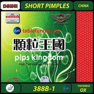 Dawei 388B-1 Short pimples Table Tennis Rubber Getah Ping Pong OX ITTF Approved