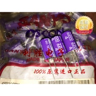 2PCS 2200UF Japan SANYO SANYO Solid Audio Capacitor 4V2200UF 12.5 X23 Replace 6.3V
