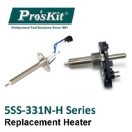 Pro'sKit 5SS-331N1-H (SS-331B) / 5SS-331N2-H (SS-331NB) Heater
