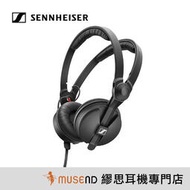 【繆思耳機】Sennheiser 聲海 HD25 封閉式 監聽 耳罩 公司貨 二年保固 預購