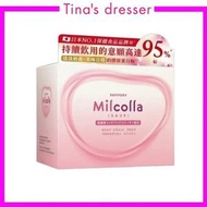 [香港行貨] Milcolla 蜜露珂娜膠原蛋白粉 30日份 SUNTORY 30包/盒 美肌 美白 抗衰老 飲料 膠原美肌飲 抗氧化