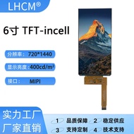 20cm 720 * 1440 Touch LCD Display MIPI Interface pda Handheld Device Screen Three-Proof Phone pos Ph