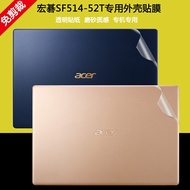 Film/14-inch Acer Hummingbird SWIFT5 notebook transparent sticker sf514-52t Computer Shell Protectio