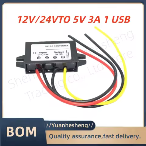 Original 12V 24V to 5V 3A 5V DC regulated power supply for LED display screen Vehicle-mounted voltag