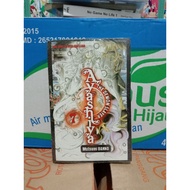 Ayashiya the Demon Slayer Comic 7 Ayashiya the Demon Slayer Comic/ vol 7 Seal