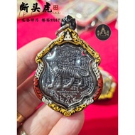 断头虎｜龙婆禅乃｜已包好镭射防水壳｜泰国护身符｜泰国佛牌｜泰国圣物｜