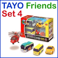 Iconix Tayo 4 Series Bus Car Friends Christmas Toy Gift