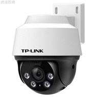 ,,,,,, TL-IPC682-A TL-IPC682P-A