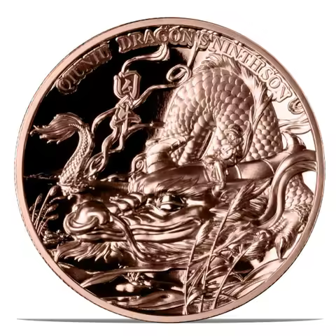 2025 Samoan Dragon's Ninth Son Copper Coin 25 Cents