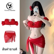 Swimsuit Red Bikini L Whole Set Top + Bottom Bra + Cover + Flower Complete (Bought For Two Hundred)