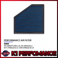 BMW G30 (530e)(2.0) L4 - WORKS ENGINEERING AIR FILTER