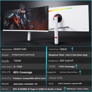 49-Inch Curved Gaming Monitor 5K165Hz External Type-C 38 Screen 40-Inch 4K Fish Screen 34 External T