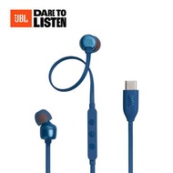 JBL Tune 310C USB-C線控入耳式耳機-藍 EAR-JBL-TUNE310C-BL