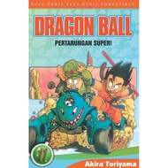 Komik Dragon Ball Vol.11 Segel