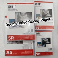 Double Sided Glossy Paper (3R/4R/5R/A5)