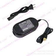 Suitable for JVC JVC Power Adapter AP-V30 V30U HM300 HD500 MG750 MG760