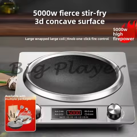 Concave Induction Cooker Household 5000W Commercial Wok Integrated High-power Battery Stove Inductio