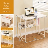 V Home โต๊ะทำงานพับเก็บได้ รุ่น DD-186 พร้อมล้อเลื่อนเคลื่อนย้ายสะดวก
