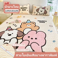 【ขายดีเป็นเทน้ำเทท่า】ผ้าปูที่นอนกันไรฝุ่น (รวมปลอกหมอน)180*200 สะดวกสบายและเย็นสบายเป็นพิเศษ ปลอกที่