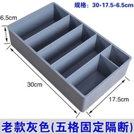 Change Desktop Storage Box Cash Register Box Cash Box Financial Cash Box Cash Register Box Five-Grid