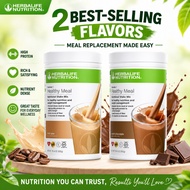 Herbalife Formula 1 Complete Daily Wellness Nutrient Powder Low Fat Low Cholesterol Plant Protein Bl